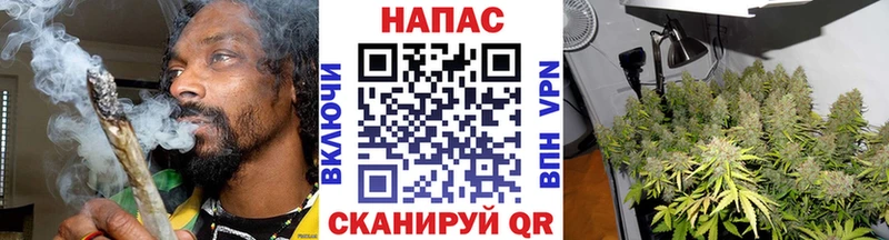 Все наркотики Ессентукская Марихуана  Cocaine  Гашиш  Alpha PVP  Меф 