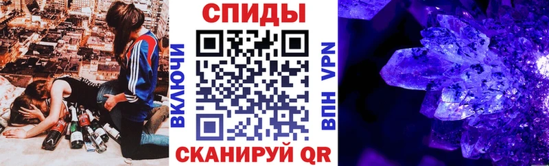 blacksprut ССЫЛКА Ессентукская Amphetamine 98%