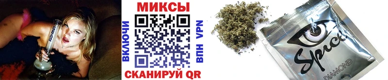 Бутират GHB  Ессентукская 