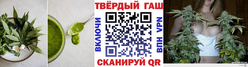 Еда ТГК конопля  Ессентукская 