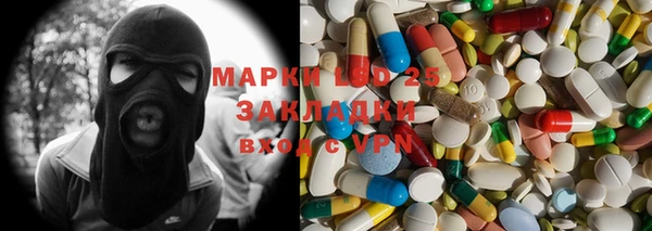 кокс Алексин