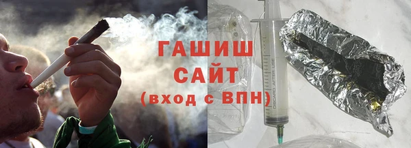 mdpv Алексеевка