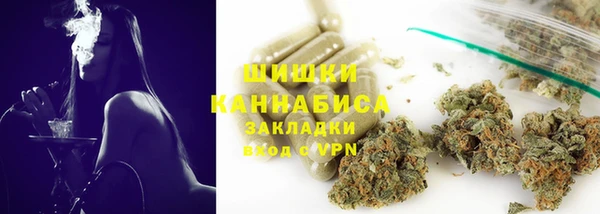 mdpv Алексеевка