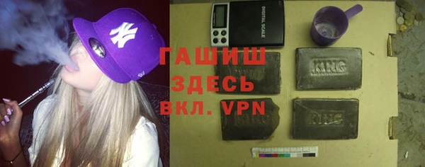 mdpv Алексеевка