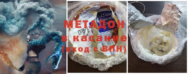 mdpv Алексеевка