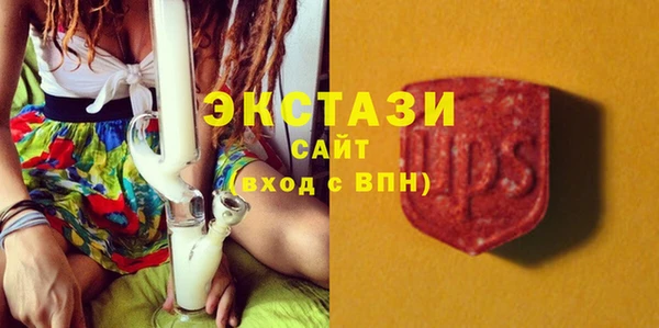 кокс Абдулино