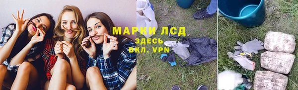 кокс Алексин