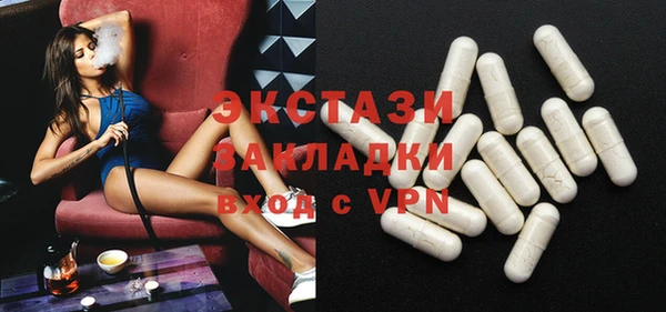 кокс Алексин