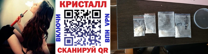 Первитин пудра  Ессентукская 